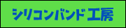 ロイヤルブルー