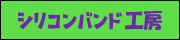 パープル