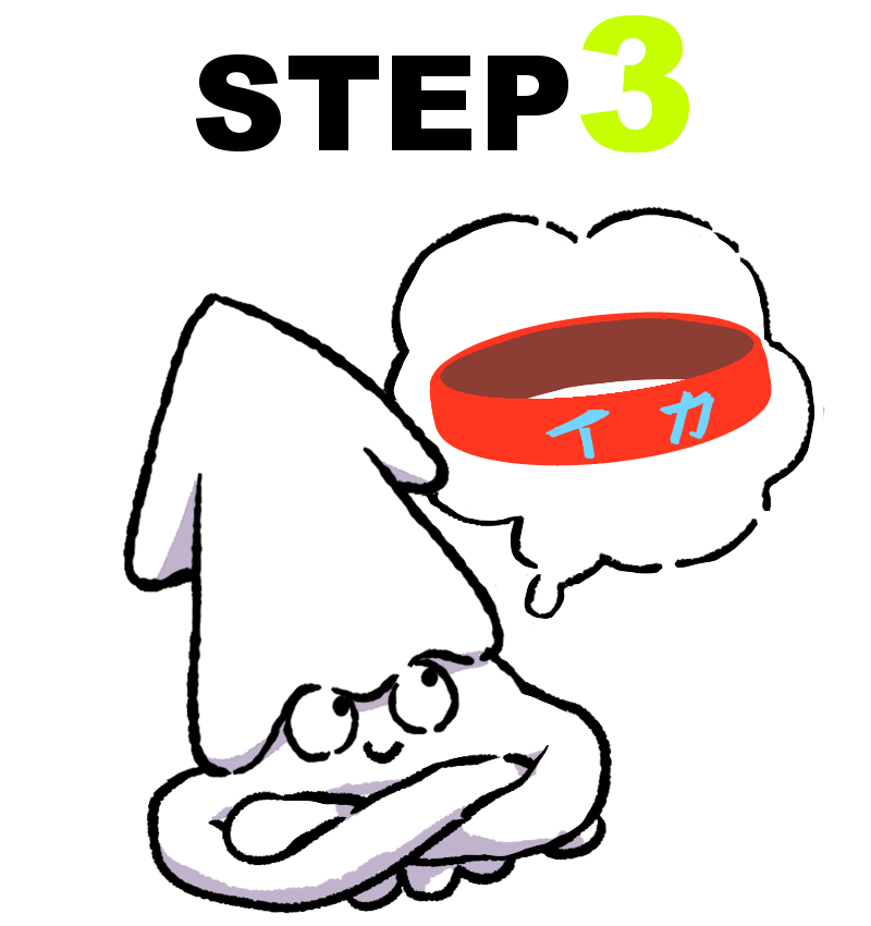 STEP1